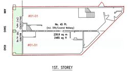 Ann Siang Road (D1), Retail #576580541